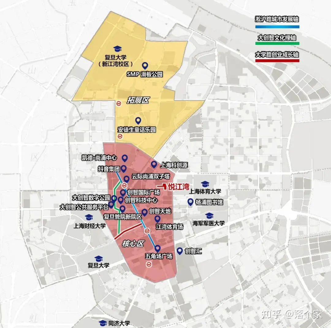 五角场商圈终迎品质"神盘"!「杨浦城投·悦江湾」