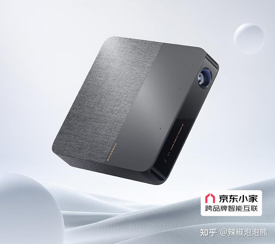 联想小新100s小新100 s 的各项配置在这个价位段算是拉满了,搭载了