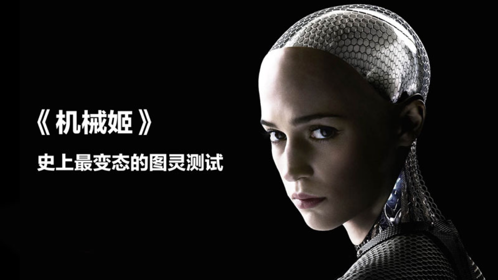 奈飞公司的转型 v2-23510d855b350b6b8751a76574fb9f33_r.jpg