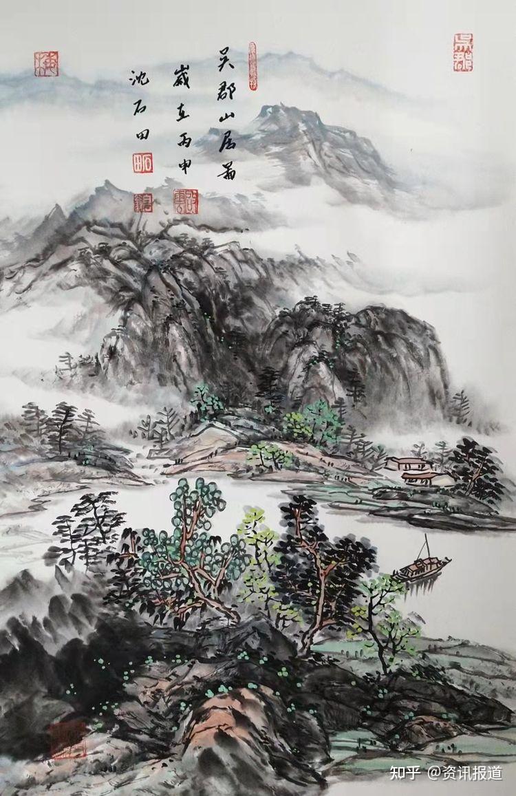 吴门画派沈坤沈石田北京荣宝斋秋季预拍臻品