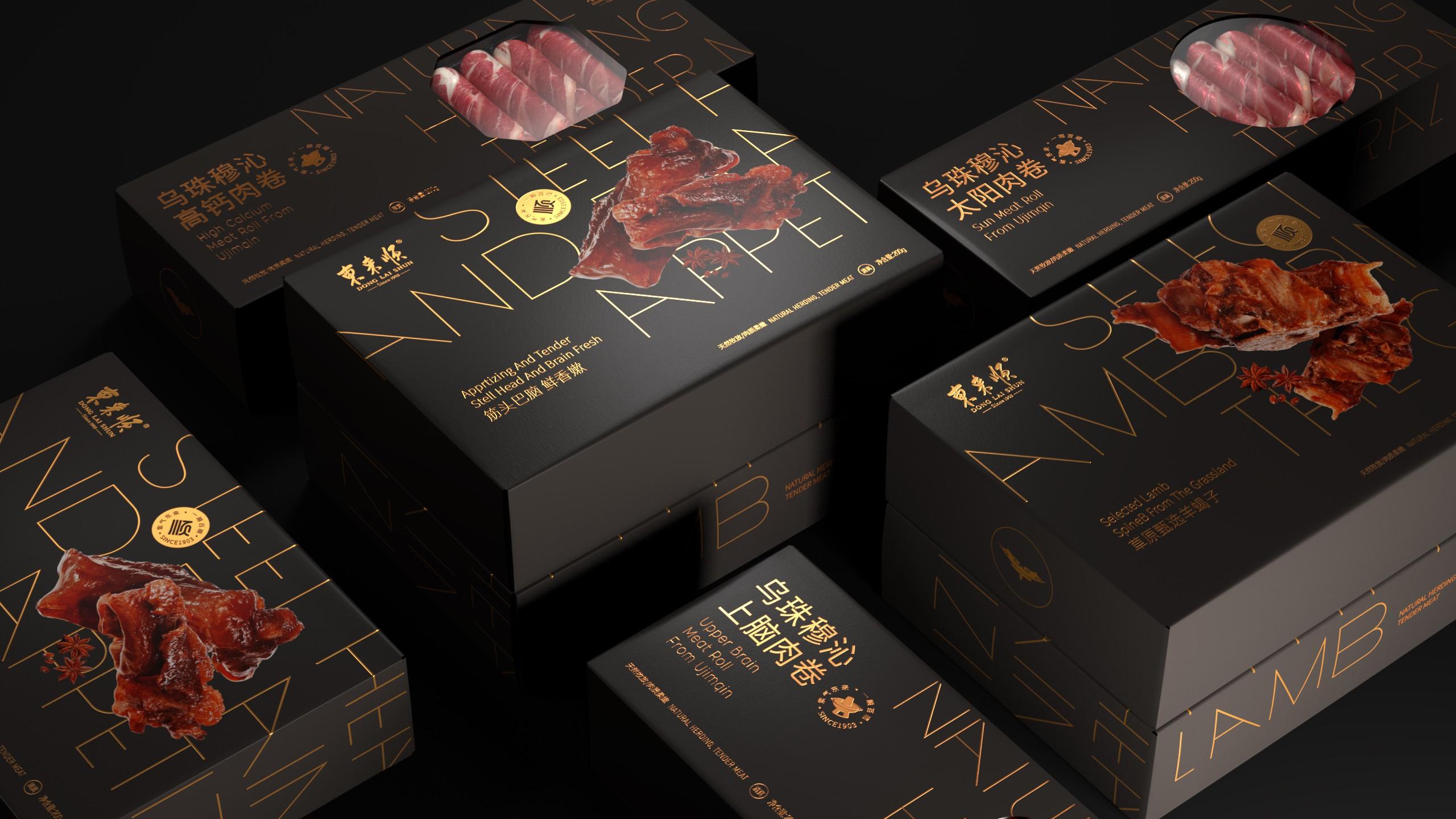 东来顺高端肉类包装设计 - 知乎