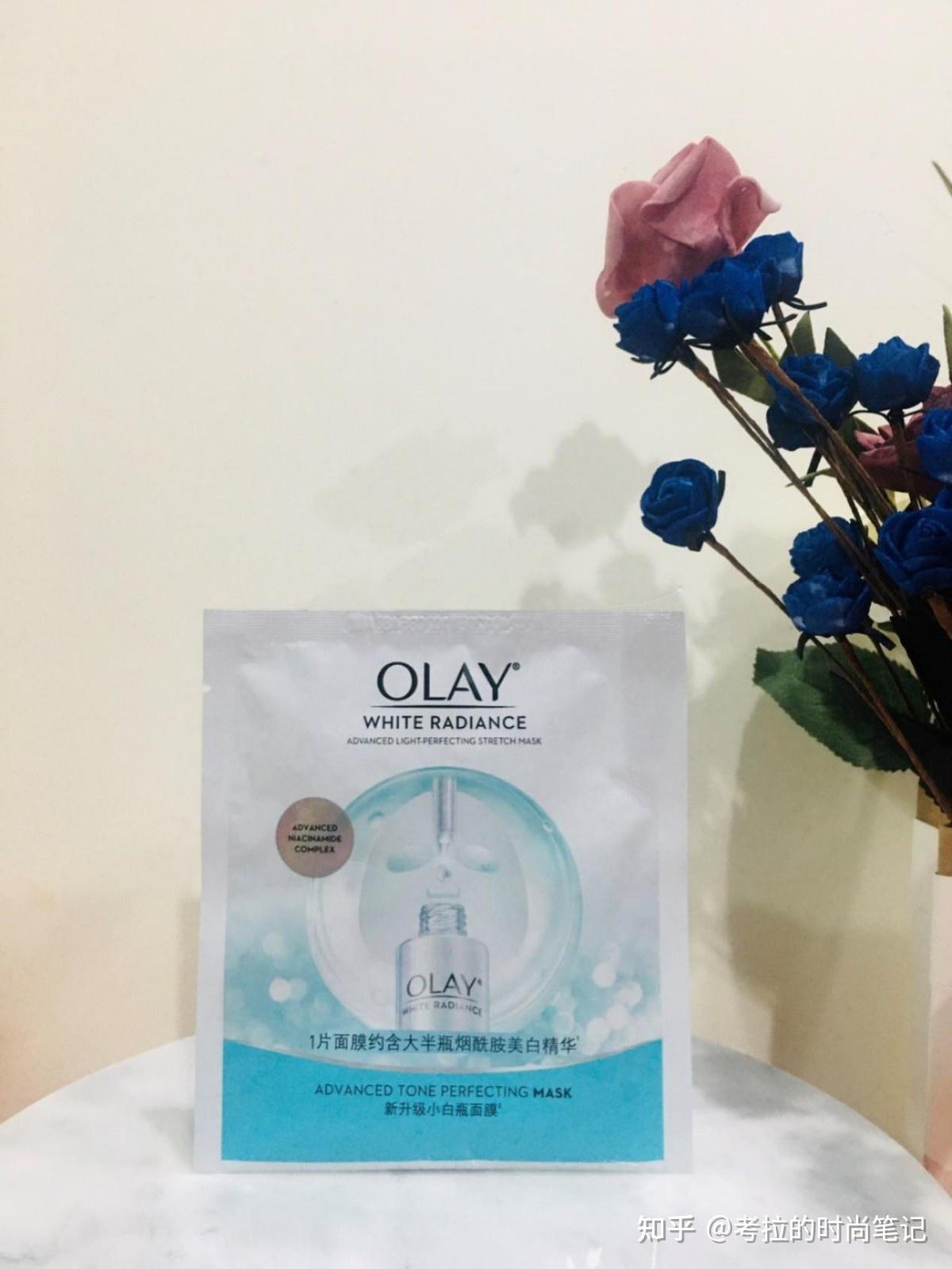 玉兰油(olay)抗糖小白瓶精华面膜