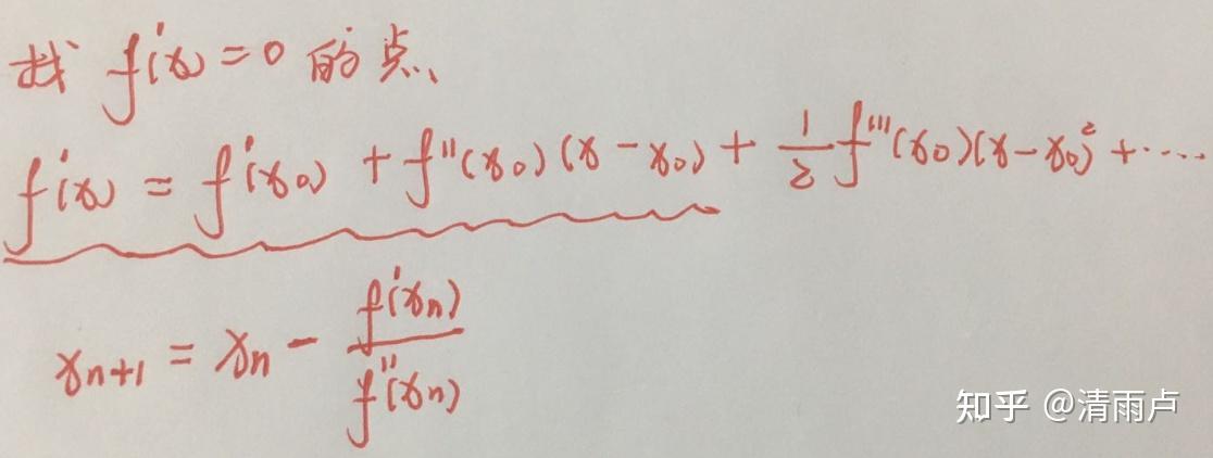 六万字总结机器学习面试问题 六万字总结机器学习面试问题