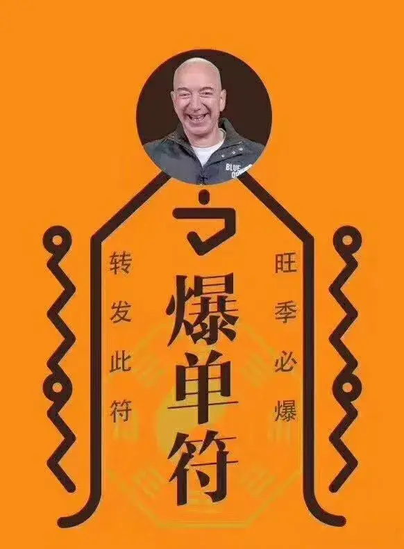 变味的primeday亚马逊卖家有多惨