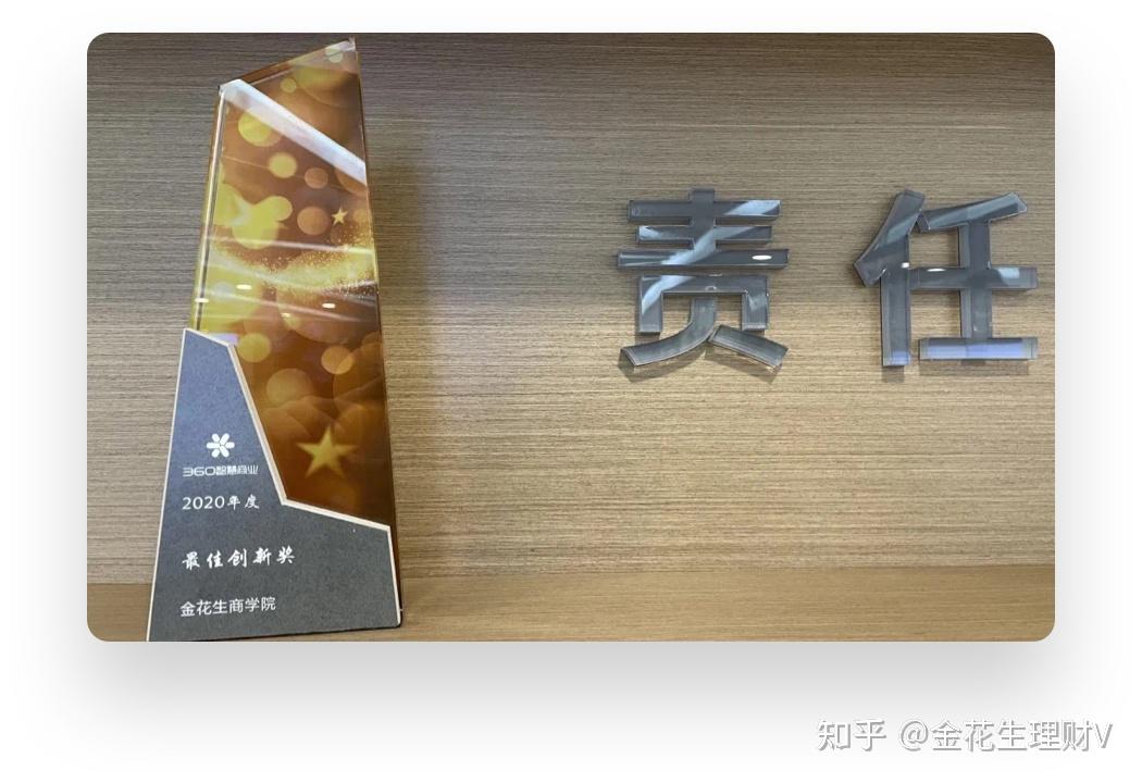 黄金基金etf买哪支好 v2-23650d46b191ffd62490b0472ddf2767_r.jpg