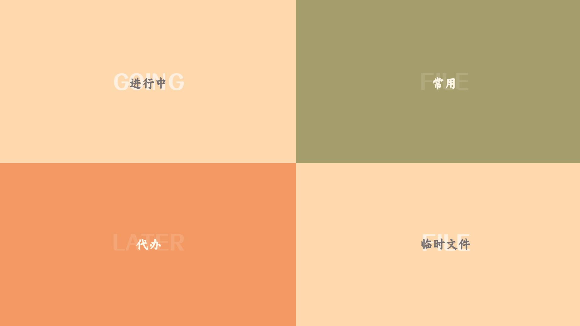 简单粗暴的电脑壁纸,你喜欢的都在这儿了! - 知乎