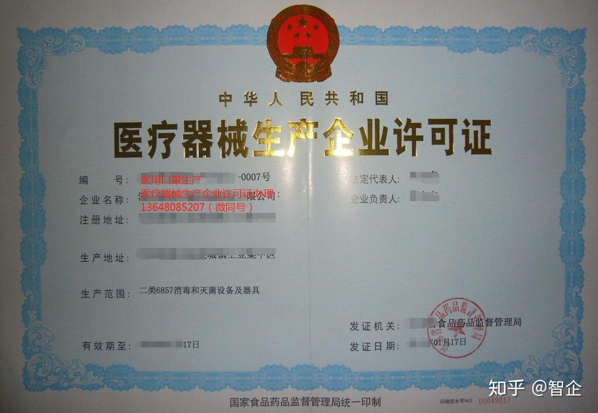 v2-236d70dd4ea78dd391e02b03b39a1483_r.jpg