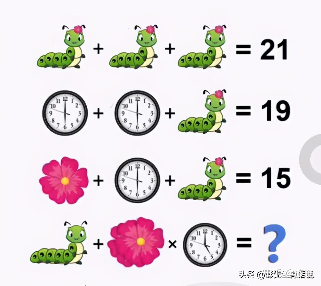 姑娘睡姿真豪放这是把火车当成自己家了吧身后大叔都替你尴尬