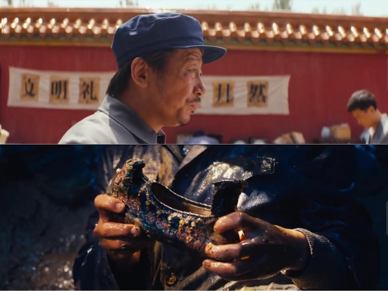 鬼吹灯开局一只绣花鞋胡八一不慌胖子很忙