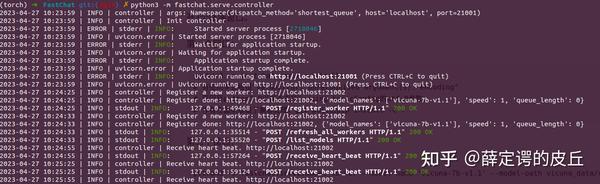 小羊驼模型(FastChat-vicuna)运行踩坑记录 - 知乎