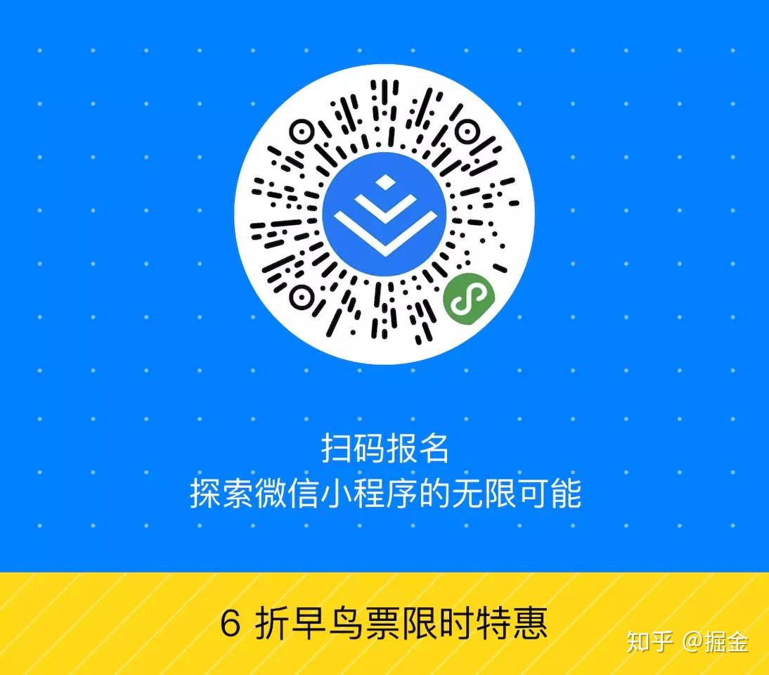 云开发小程序开发原来如此简单_未来云软件_小程序云开发的未来