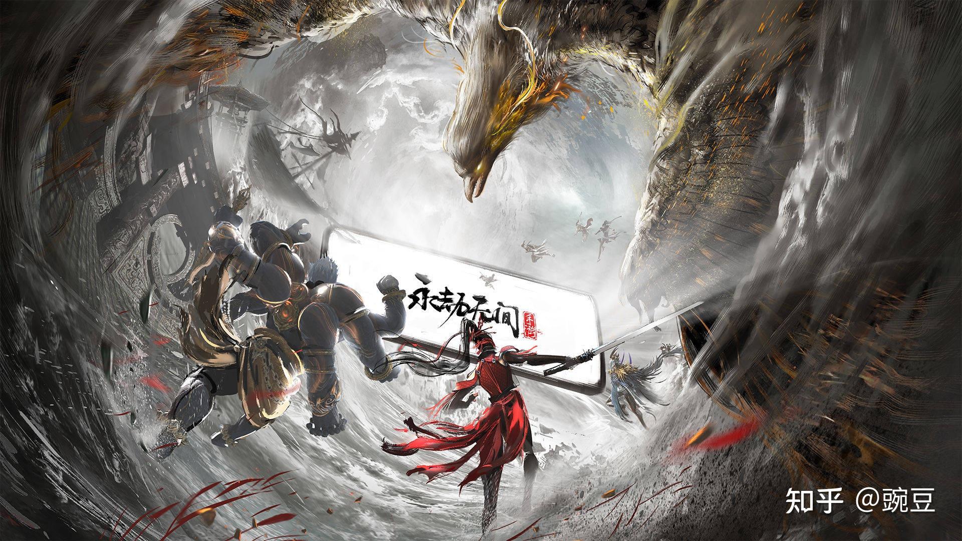 如何评价24entertainment研发的游戏永劫无间