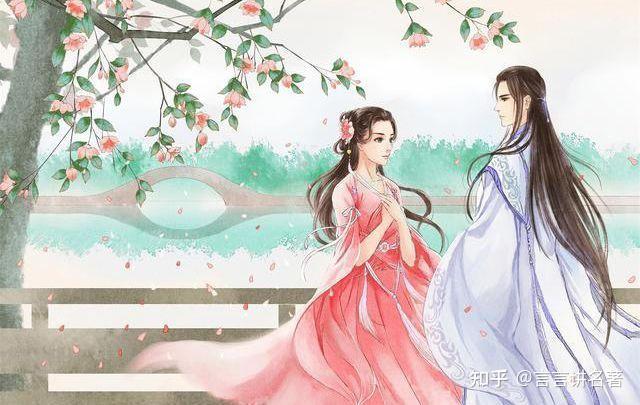 《上邪》赏析 - 知乎