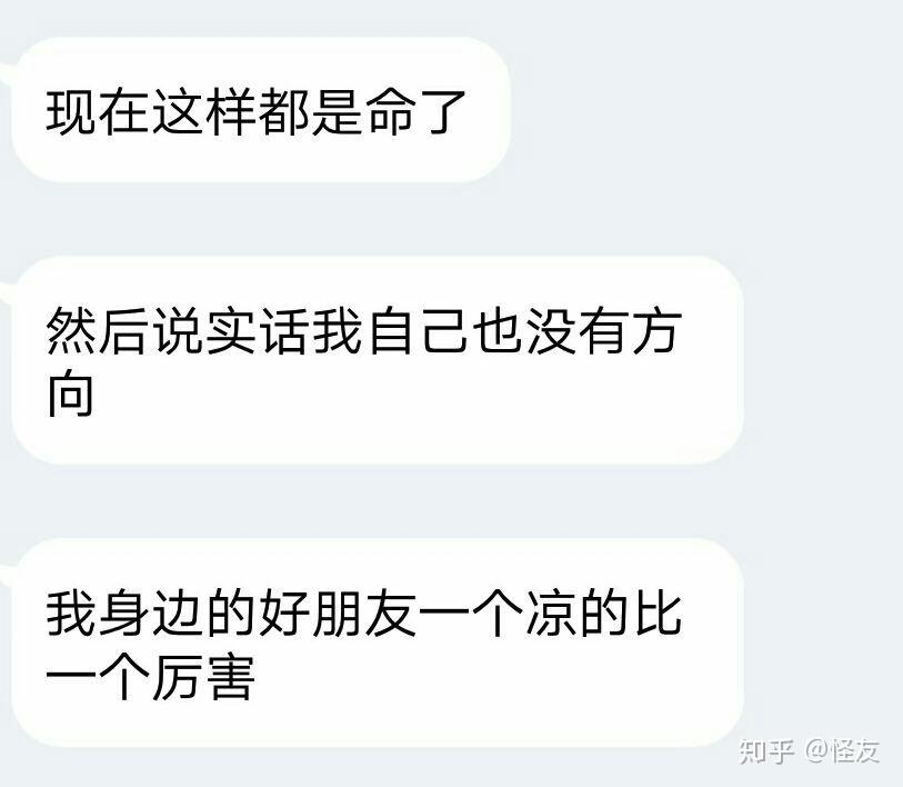 对2018高考福建490理科本一,551文科本一的看
