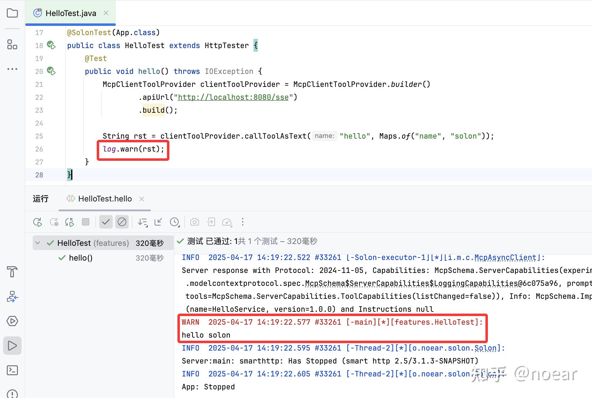 Solon AI MCP Server 入门：Helloworld （支持 java8 到 java24。国产解决方案） - 知乎