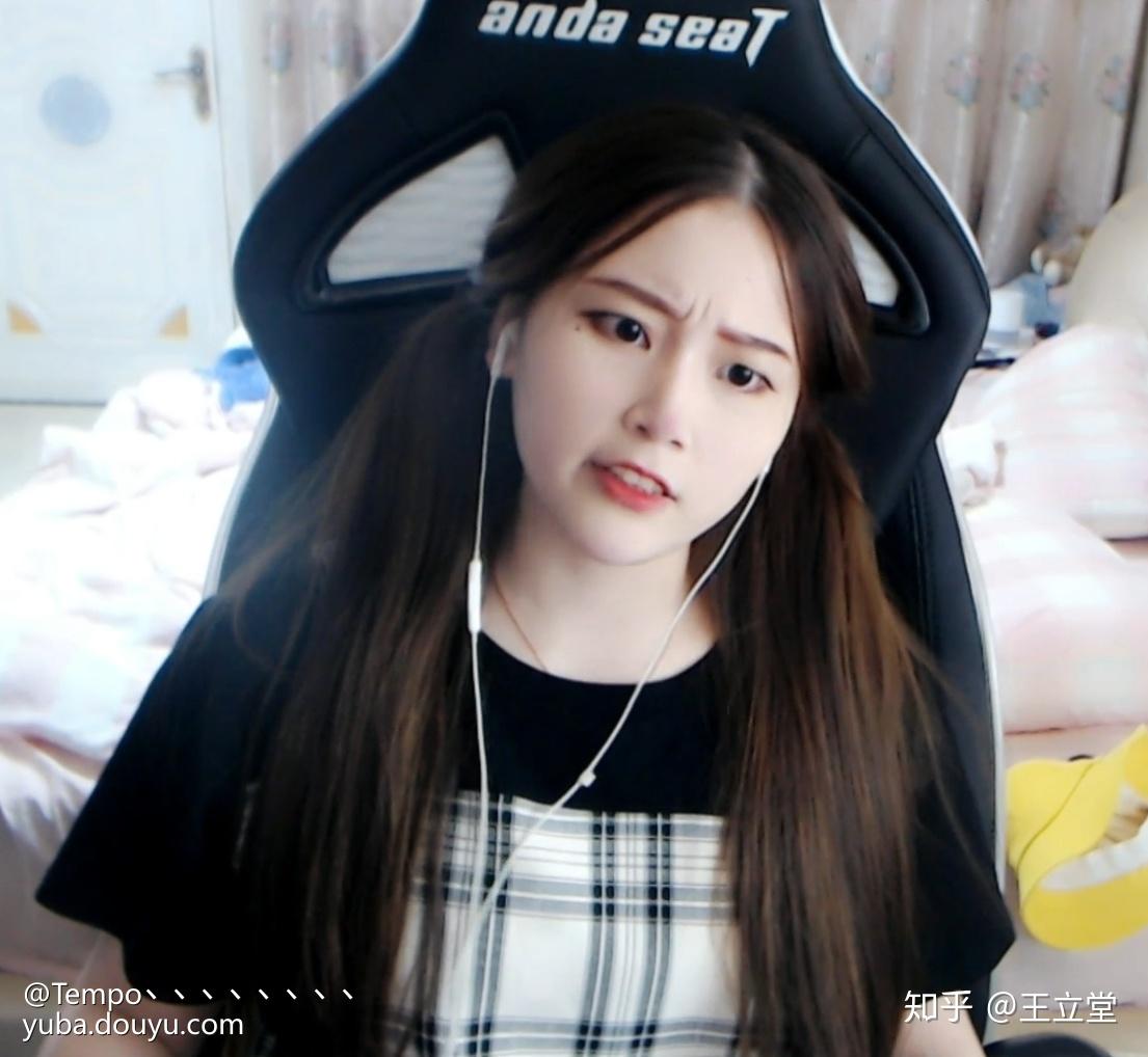 如何看待斗鱼主播mix晴子在与乔碧萝殿下连麦过程中的表现