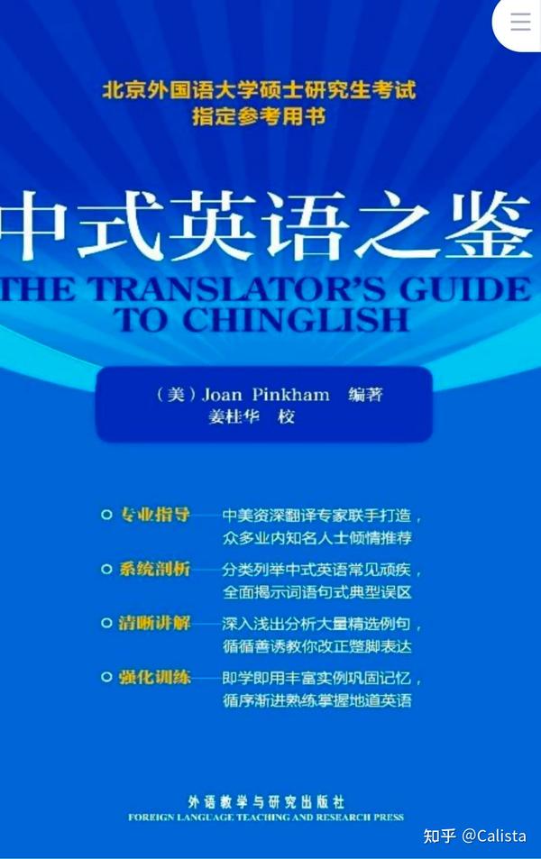 电脑版qq如何登录网页版  百度知道