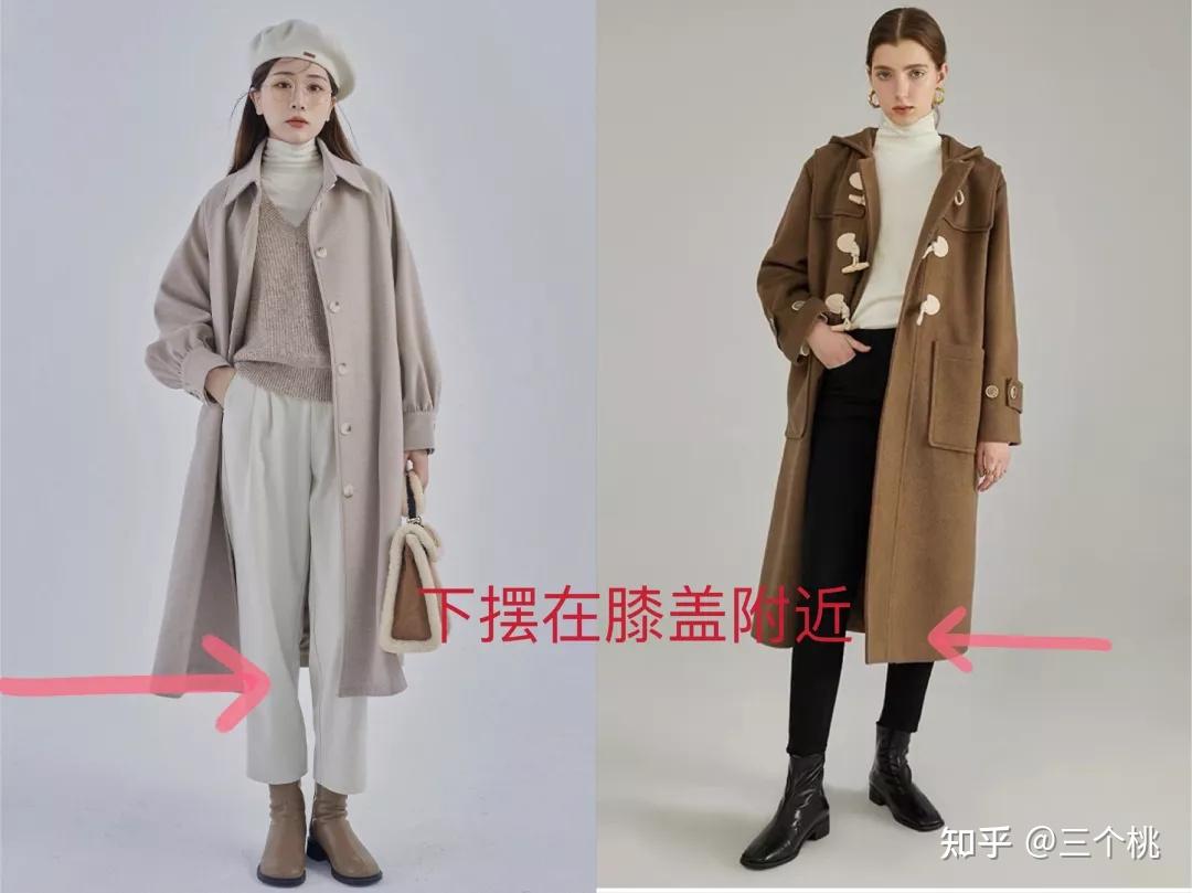 为什么这些衣服我不买？今天全都免费告诉你（秋冬篇）！ - 知乎