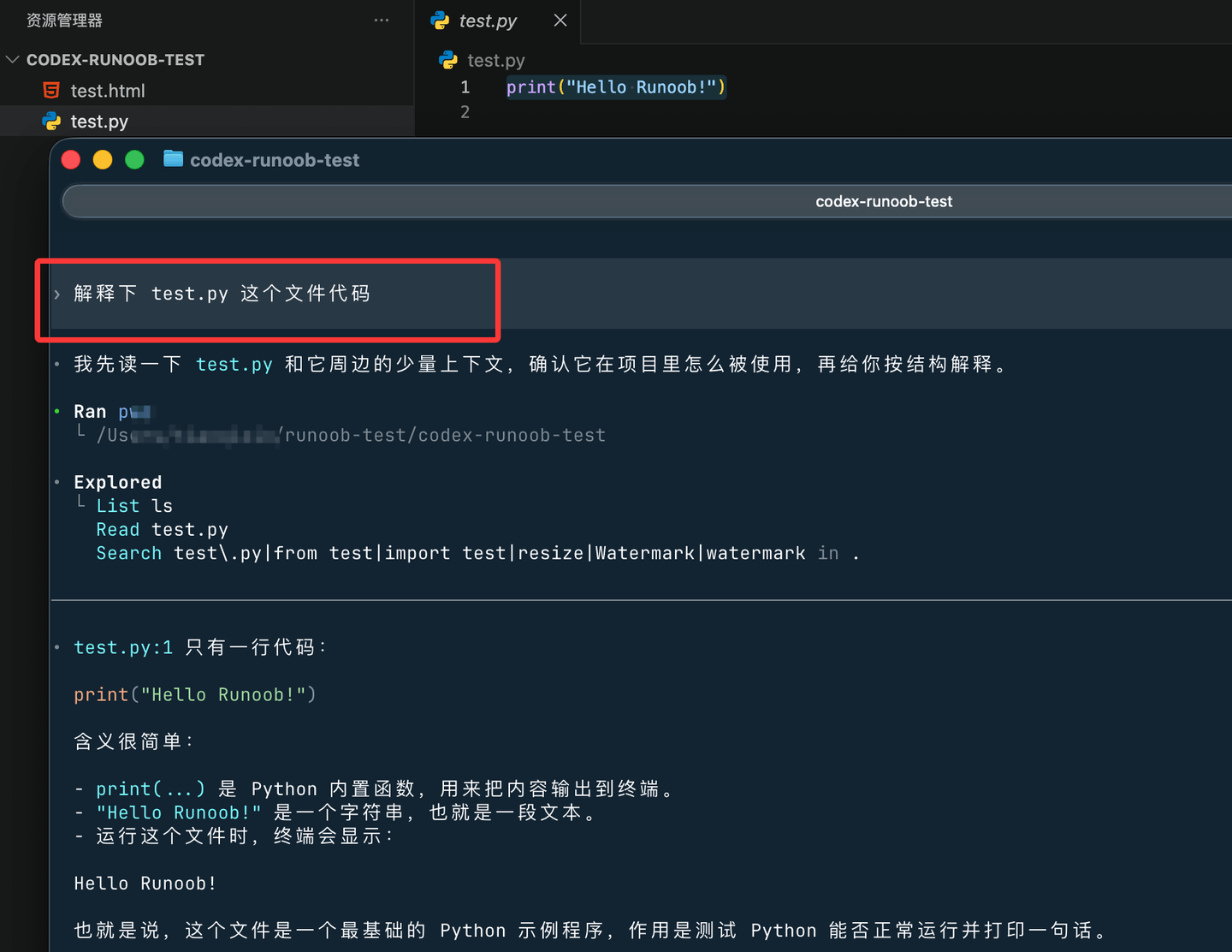 Codex 入门实战指南：从桌面端到 CLI 审批模式一次跑通 - 知乎