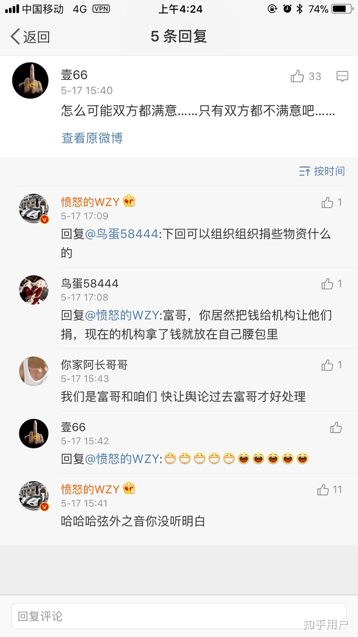 王政源家 v2-238a0ba6476c847ac27f2617aad5a35f_r.jpg