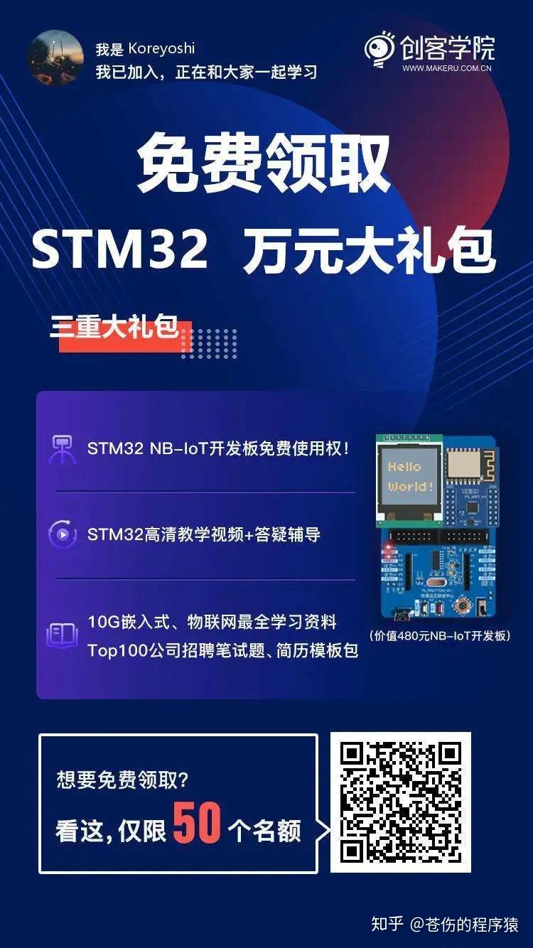 Stm32 cubemx hal spi 