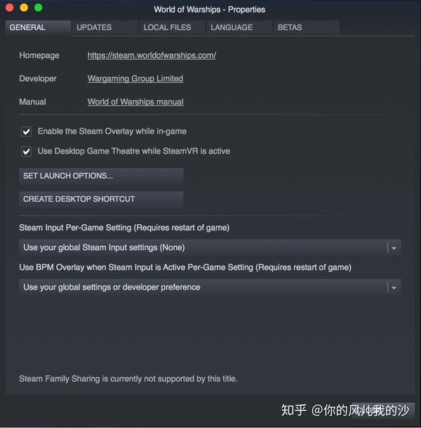 MacBook Pro CSGO macbook pro csgo