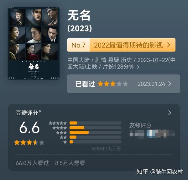 还有深刻的情感共鸣