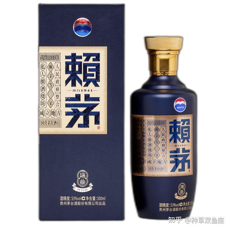 6,瀘州老窖 老窖藏品珍藏酒 60度濃香型高度白酒 純糧食酒 宴席送禮