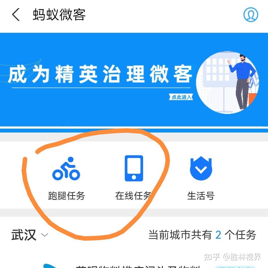 如何赚钱用支付宝_赚钱支付宝用什么支付_赚钱支付宝用什么软件
