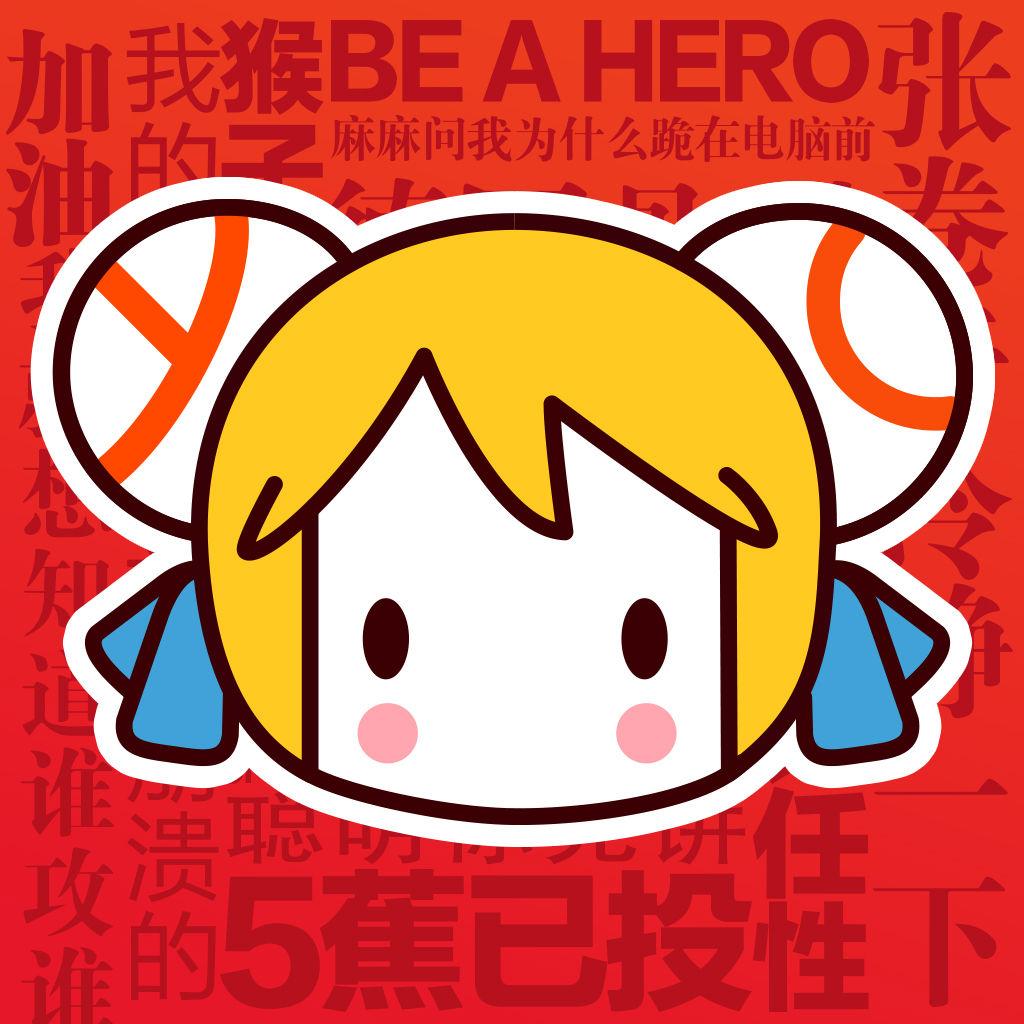 a站凉了也许真不是因为没收一分钱