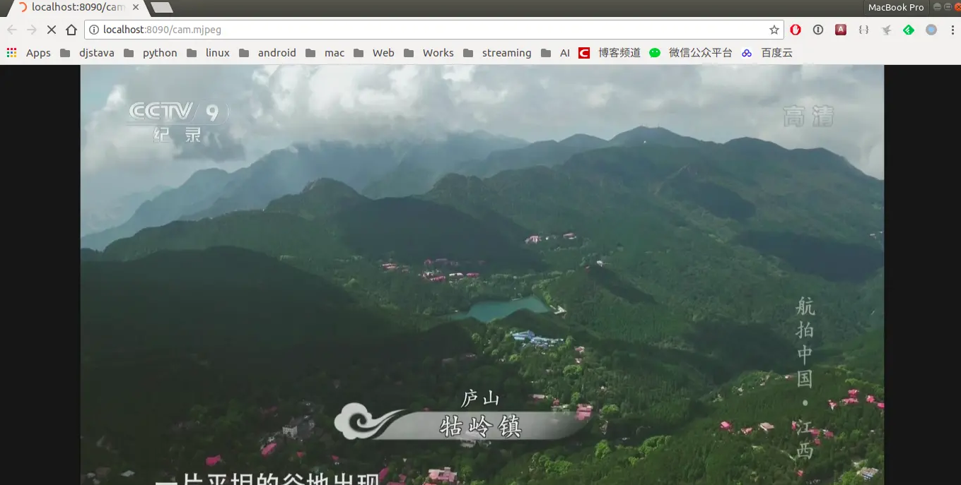 Ffmpeg ffserver http 
