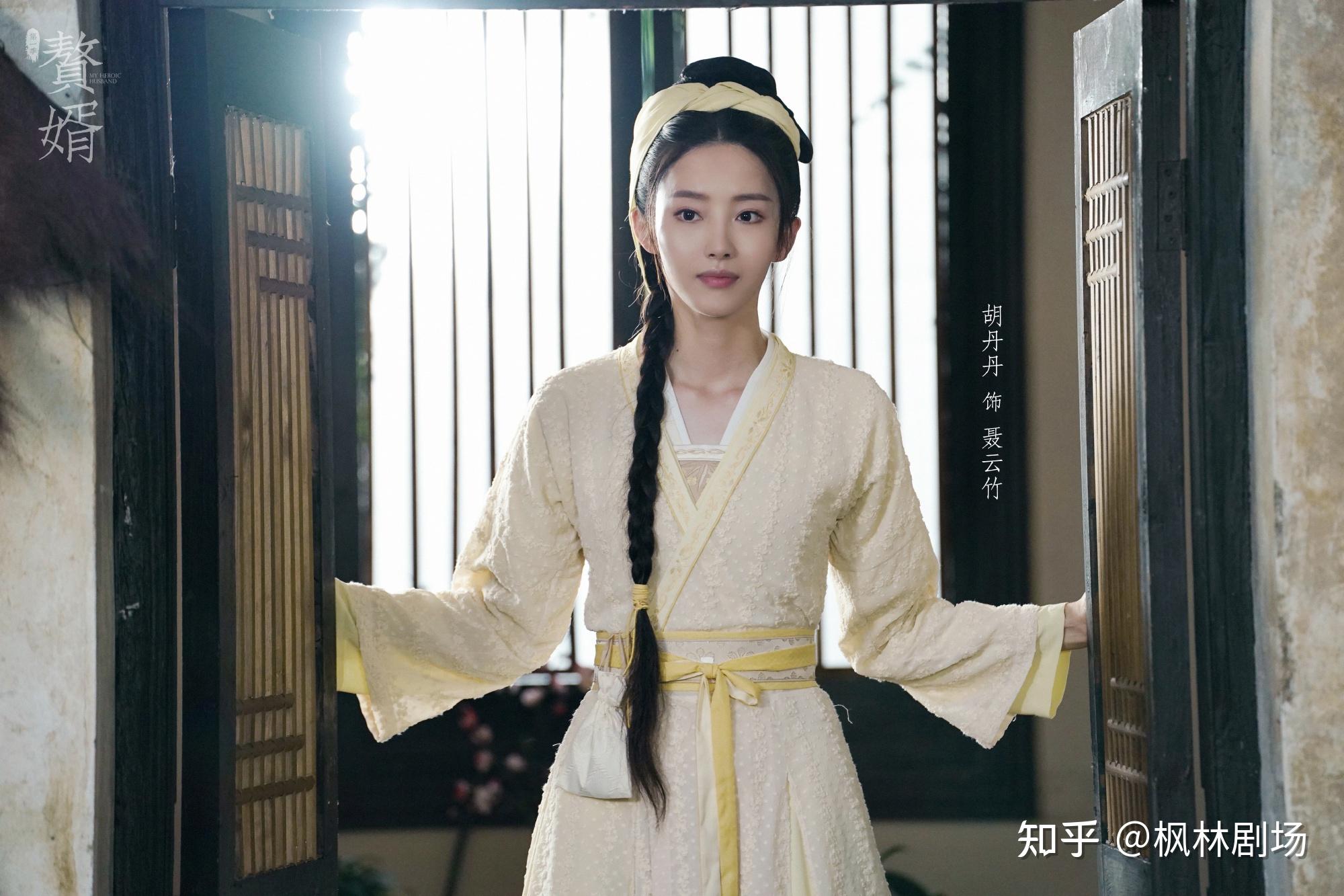 赘婿宁毅竟然有七位妻子一起来了解一下这个有趣的事实