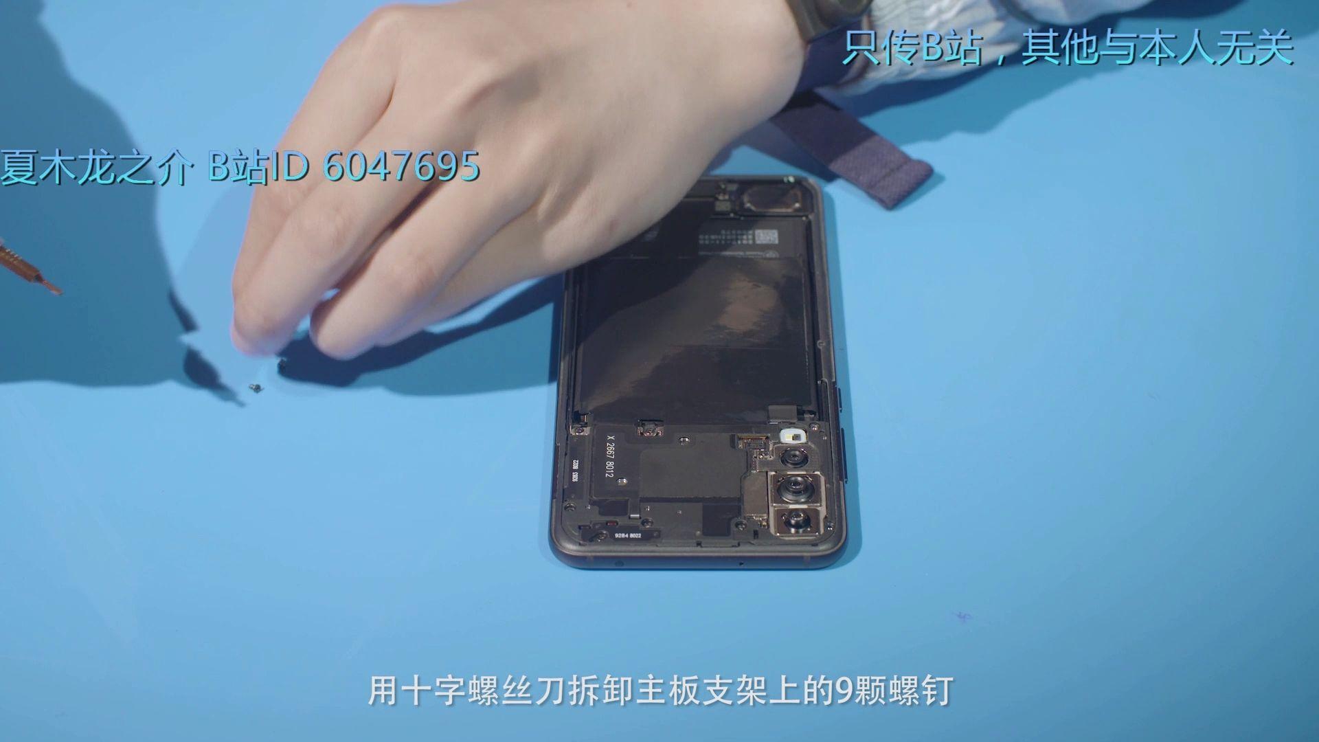 华为p20 pro的摄像头cmos型号是哪个?