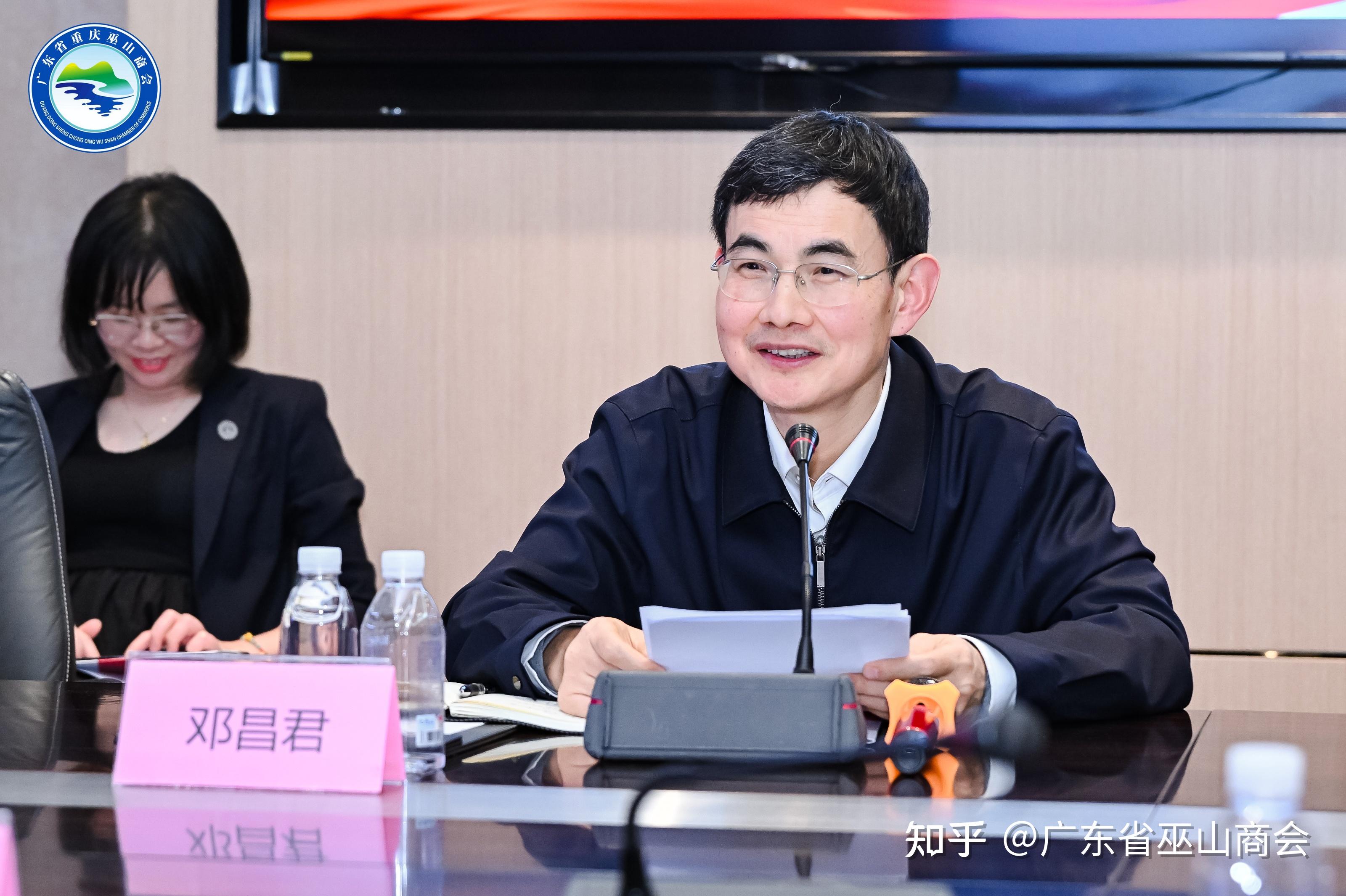 商会活动丨我会第二届第三次理监事扩大会议暨龙年春茗会圆满举行