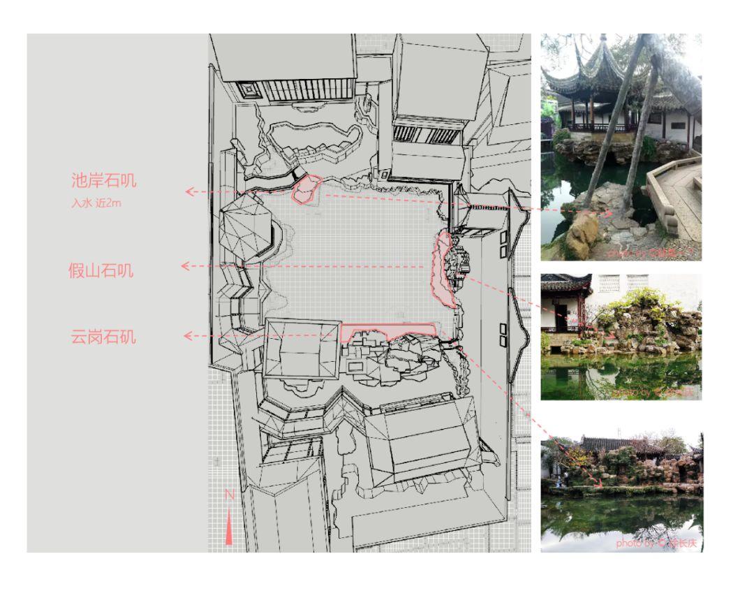 3)临水建筑:池南:濯缨水阁,虽建筑体量较大,占据南侧池岸线将近三分之