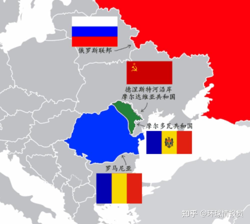 罗马尼亚和摩尔多瓦，为什么是“欧洲最后的未统一国家”？ - 知乎
