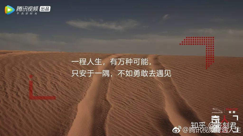 所有触动人心的文案,大多都是对生活的感悟