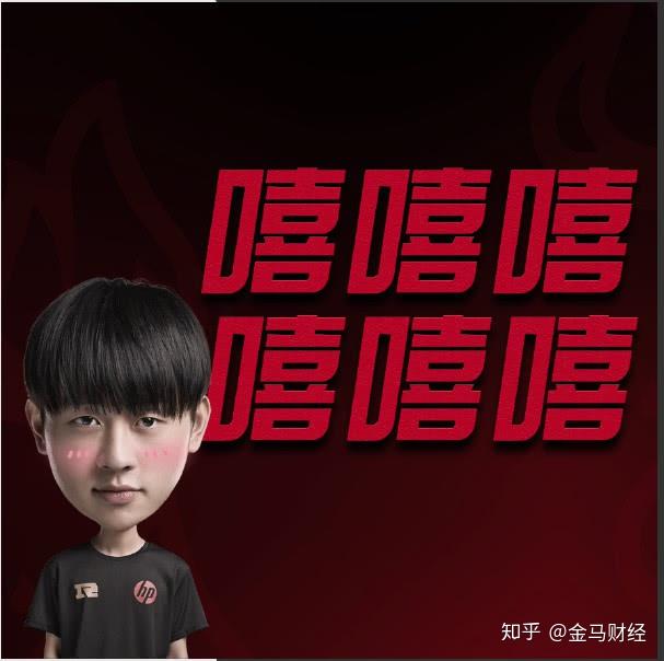 rng输了假装1224