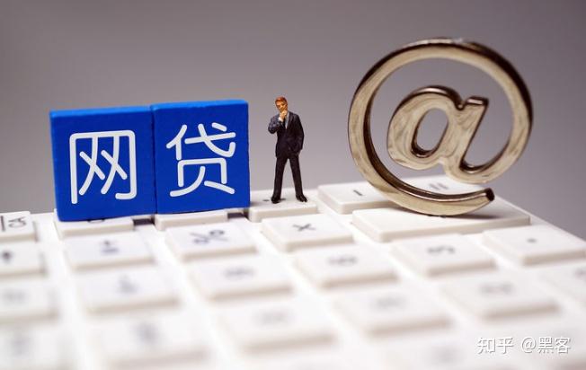 网贷逾期最坏的打算 v2-23c3e0d0fc8524de1edb2790b3e1ecbb_r.jpg