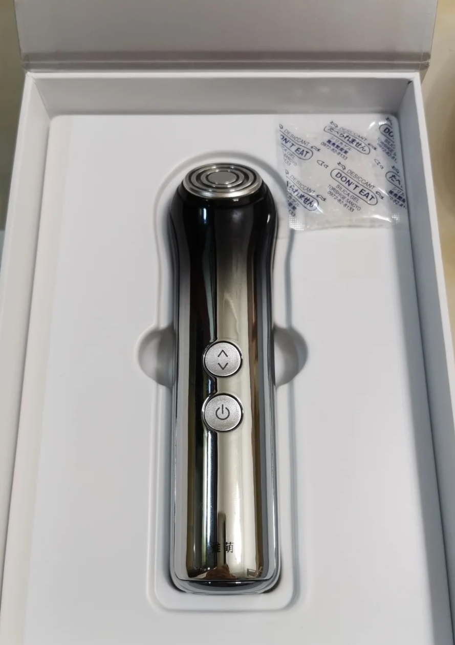 美容解度雅萌射频美容仪