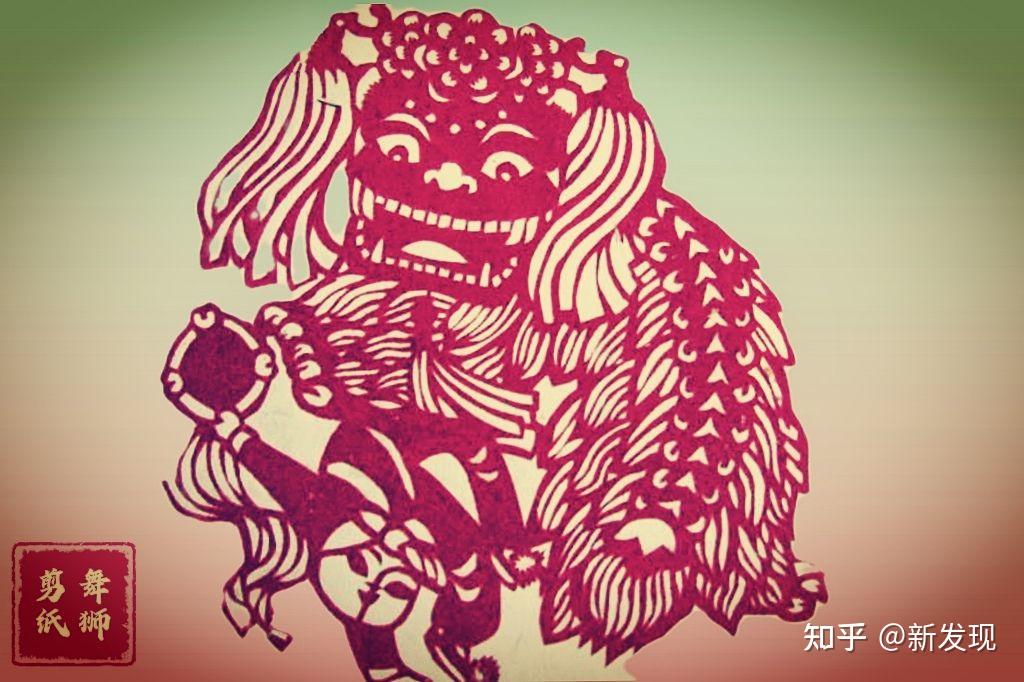 舞狮的由来，探索舞狮的历史渊源及民俗寓意 - 知乎