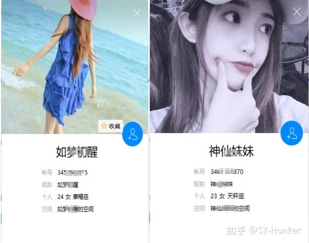 Tg号码解封-怎么解封tt号