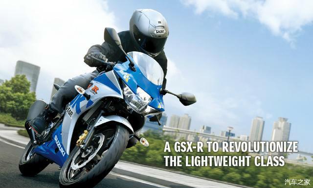 鈴木gsxr125更新2020款和家族大排量一樣換裝百年紀念版花