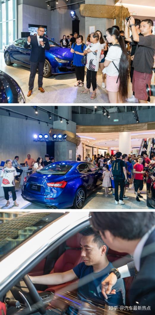 玛莎拉蒂上海意特2019全系车型新车发布会