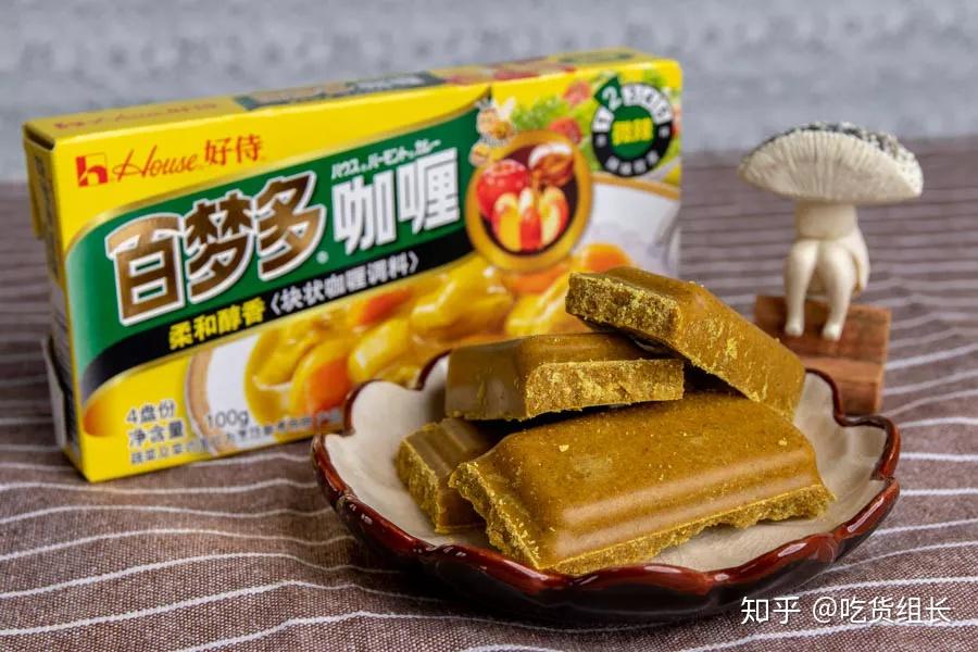 咖喱盒子快餐加盟