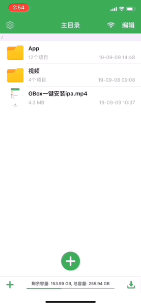 v2-23d2fa50e1f1c669a19d0c0e3bf8bc0b_b.gif