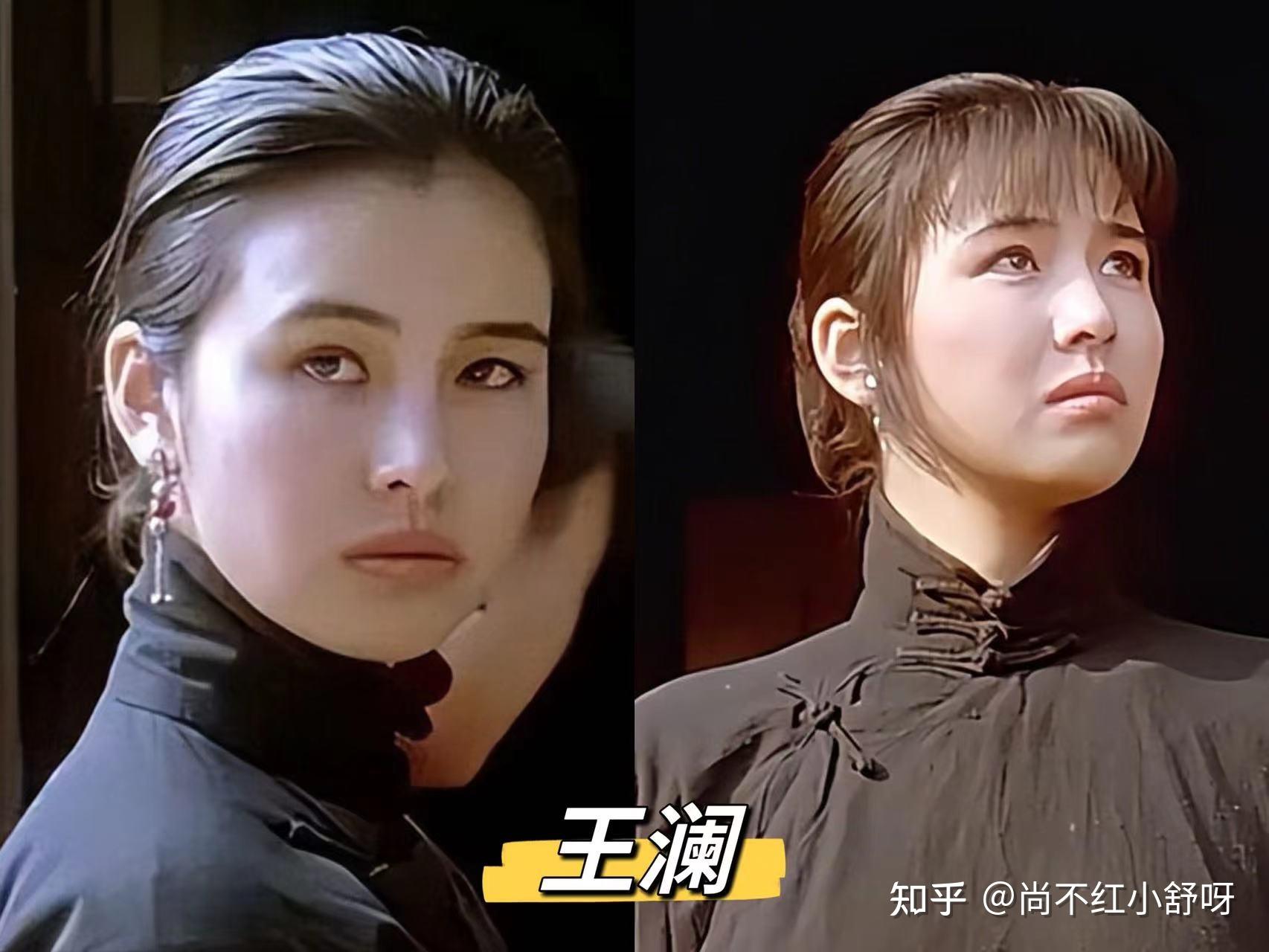 看了王澜的造型,才发现:中年女人自然、富态比起强扮嫩更美 - 知乎