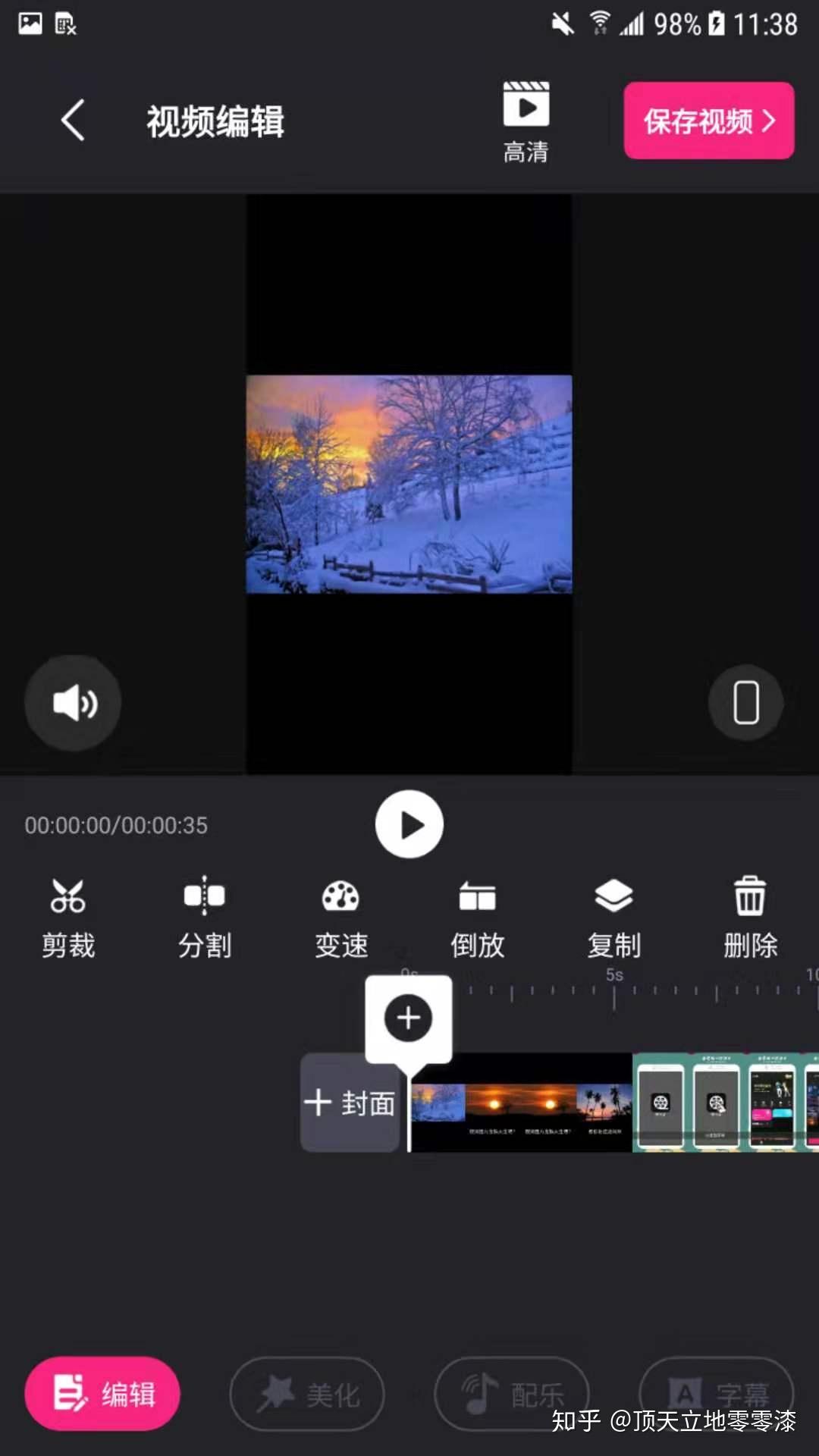 v2-23d3b299b123464662b8383046344c77_r.jpg