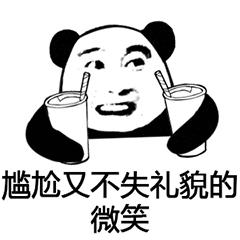 啥时候喝酒开始脸红 v2-23d472d78a5f54d10f326a39e6848687_b.jpg