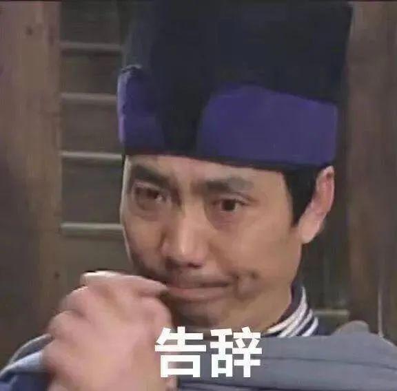 120张万能的表情包推荐-万能表情图片大全